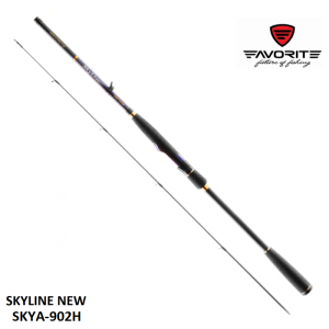 Favorite New Skyline SKYA-902H, 2.70m, 25-65g