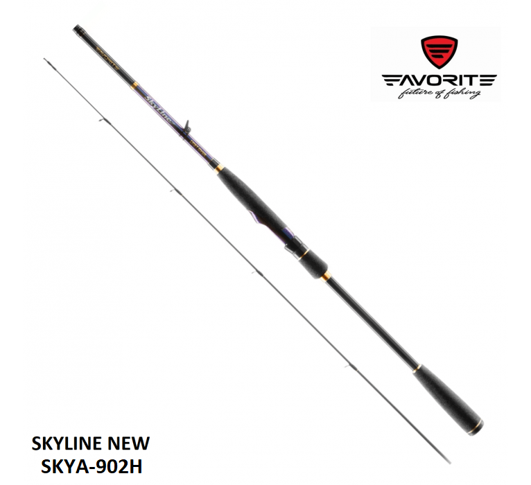 Favorite New Skyline SKYA-902H, 2.70m, 25-65g