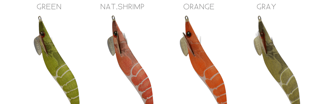 shrimp-oita-DTD-boje