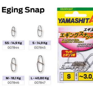 yamashita-eging-snap