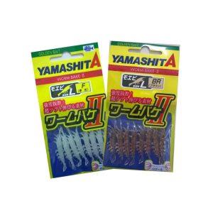 yamashita-moebi-worm-II