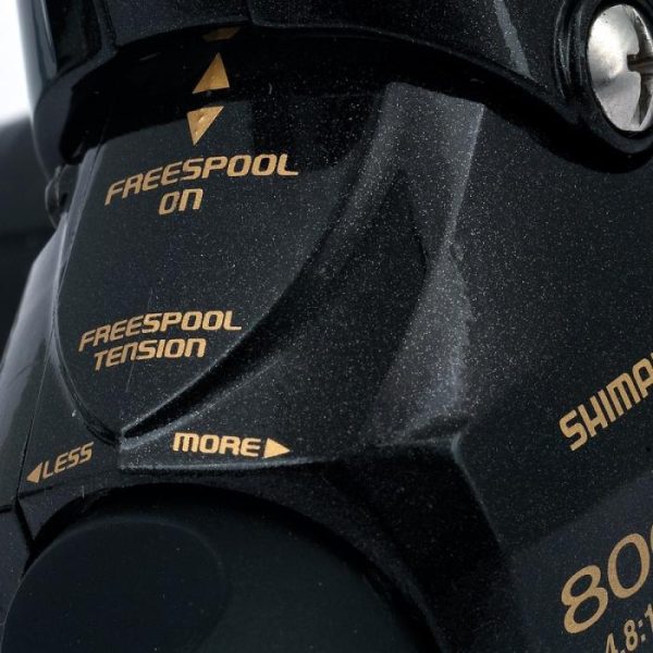 shimano-baitrunner-d-8000-eu-gal-2