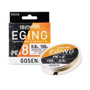 gosen-answer-eging-pe9-main