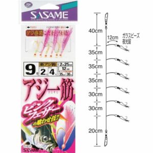 sasame-sabiki-s624