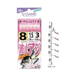 sasame-sabiki-s863