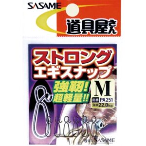 sasame-strong-egi-snap