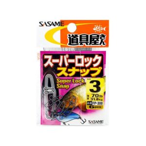 sasame-super-lock-snap