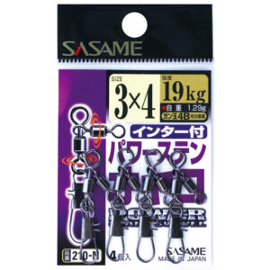 sasame-210N