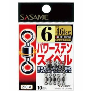 sasame-210a