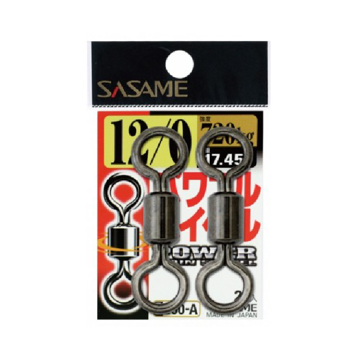 sasame-500a