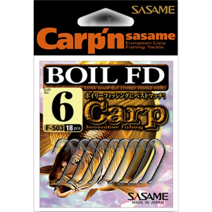 sasame-boil-fd