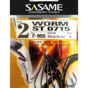 sasame-worm-0715