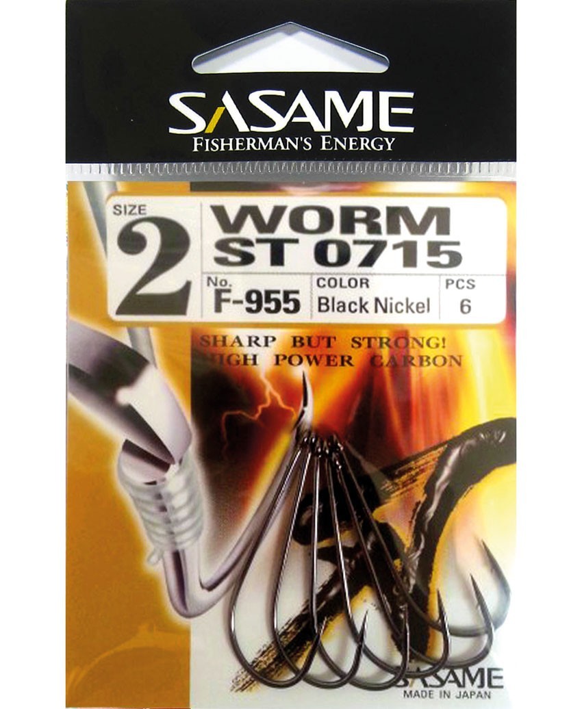 sasame-worm-0715