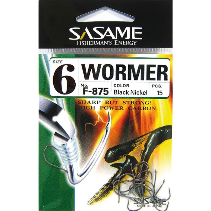 sasame-wormer-sp