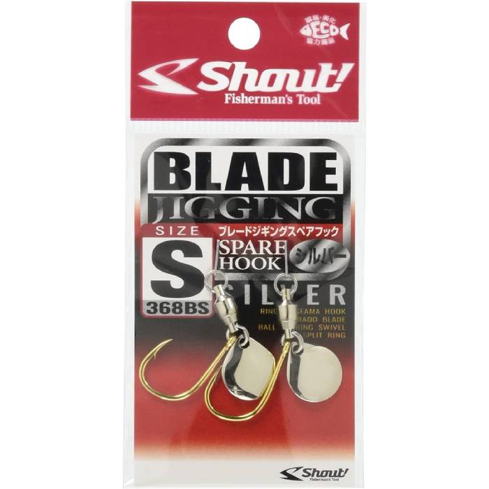 shout-blade-jigging-spare-hook
