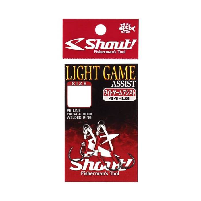 shout-light-game-assist