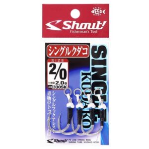 shout-single-kudako