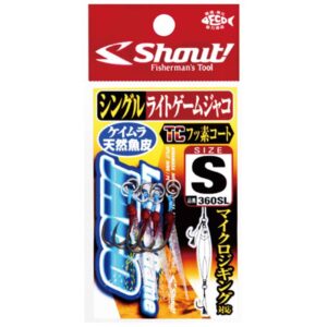 shout-single-light-game-jaco