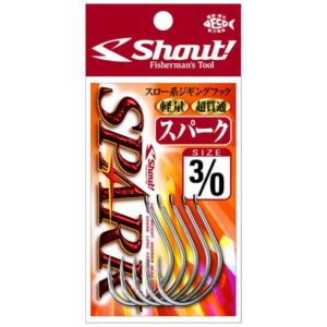 shout-spark-hook-silver