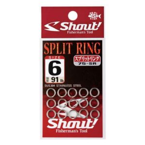 shout-split-ring
