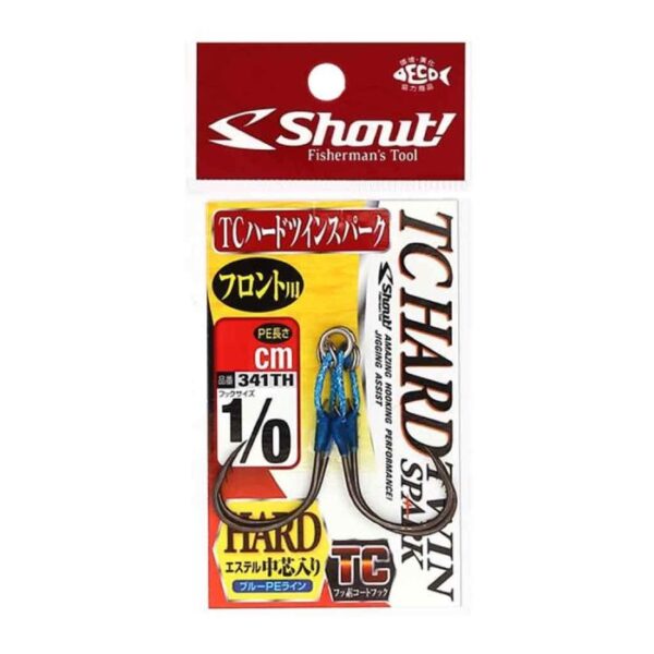 shout-tc-hard-twin.spark